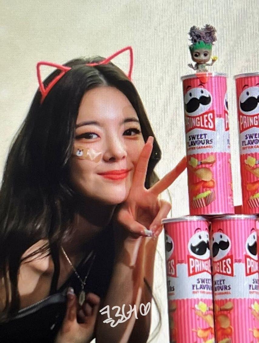 ITZY (있지) 리아3