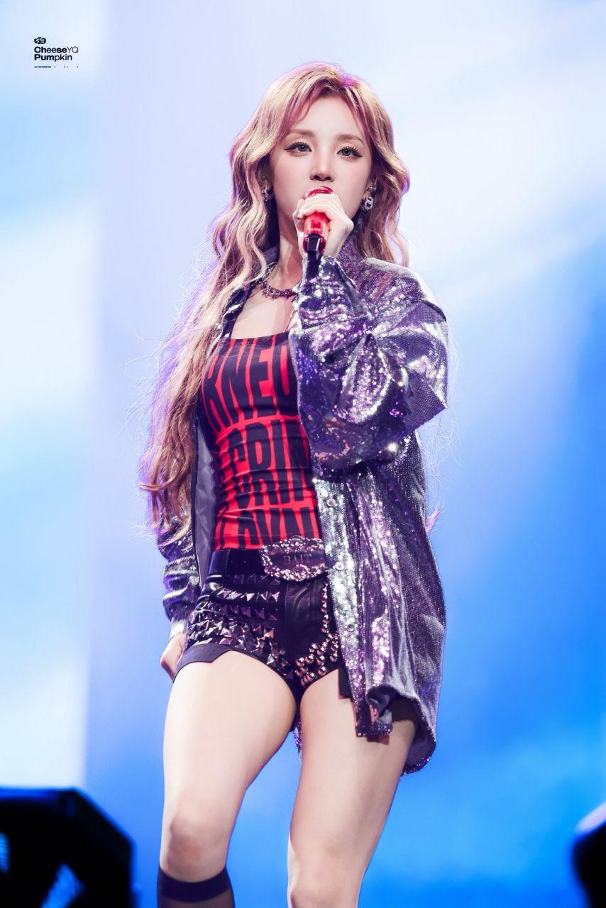 아이들 우기7