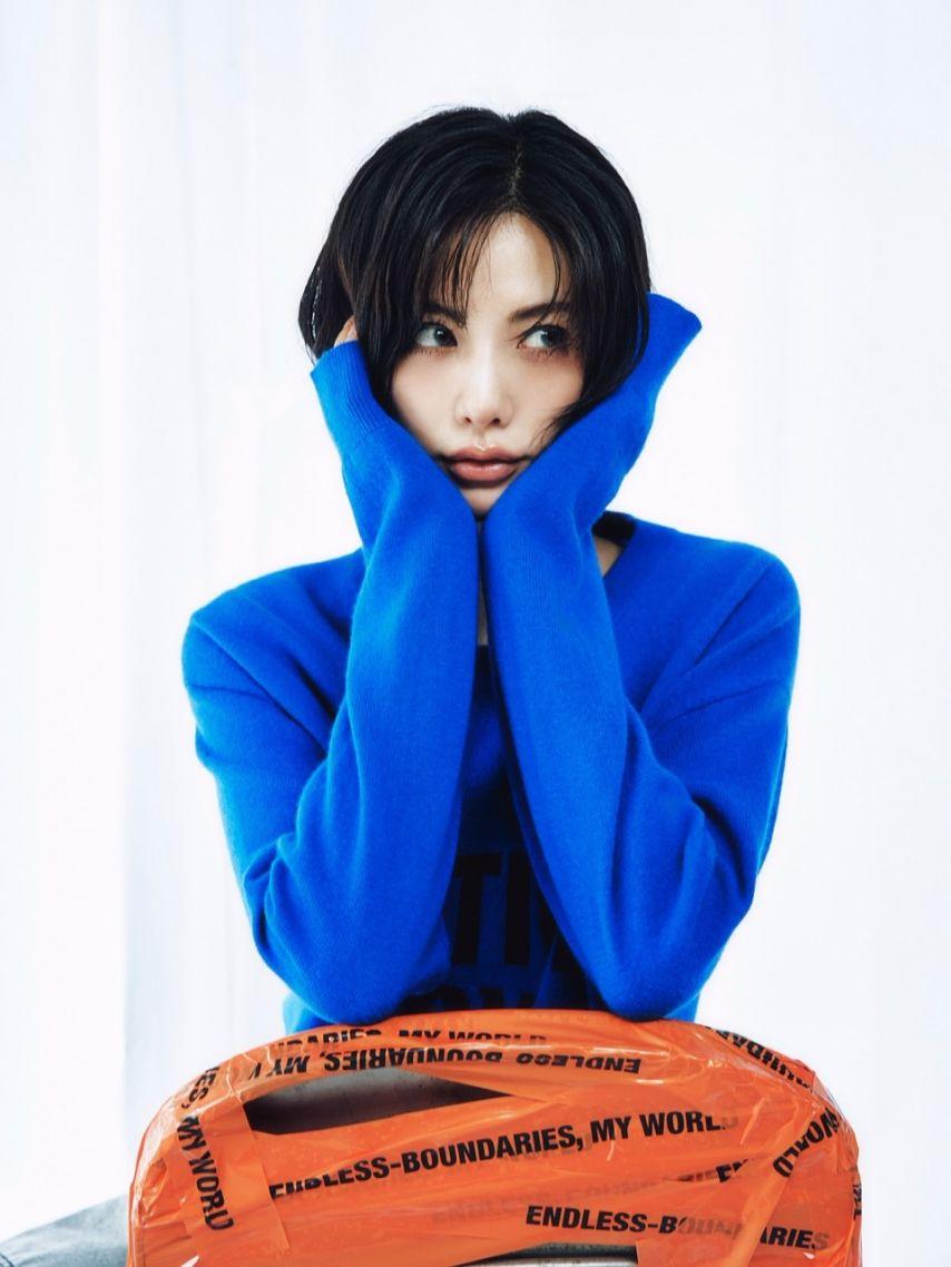 나나 임진아 인별14