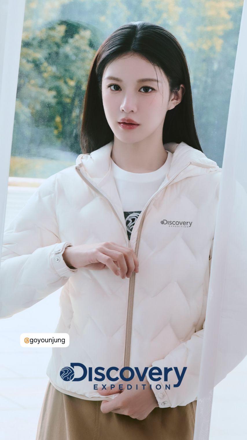 고윤정 디스커버리/ 한화손해보험/ ELLE1
