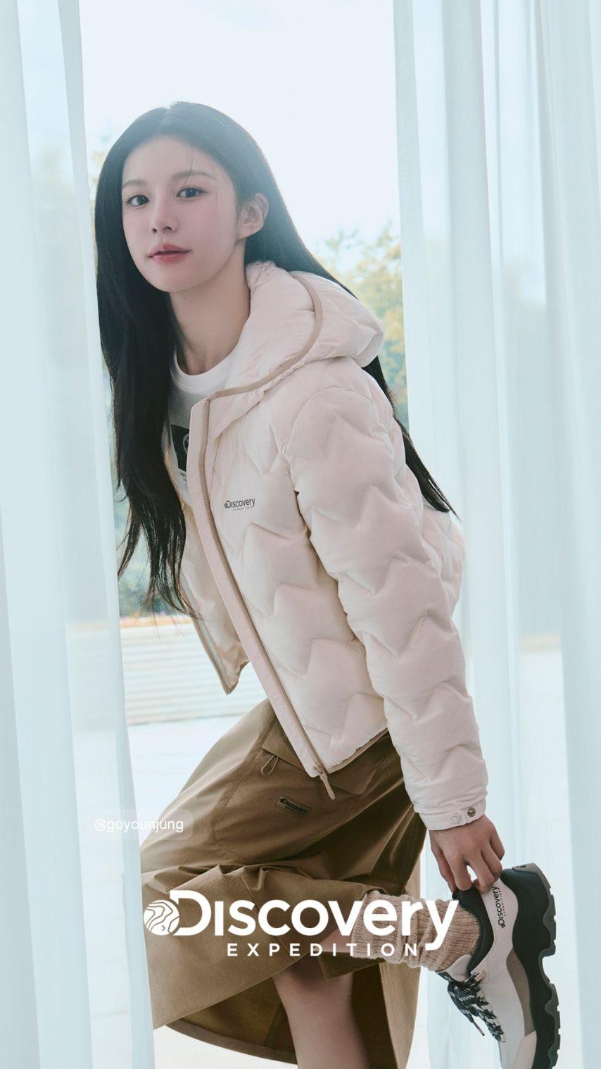 고윤정 디스커버리/ 한화손해보험/ ELLE2