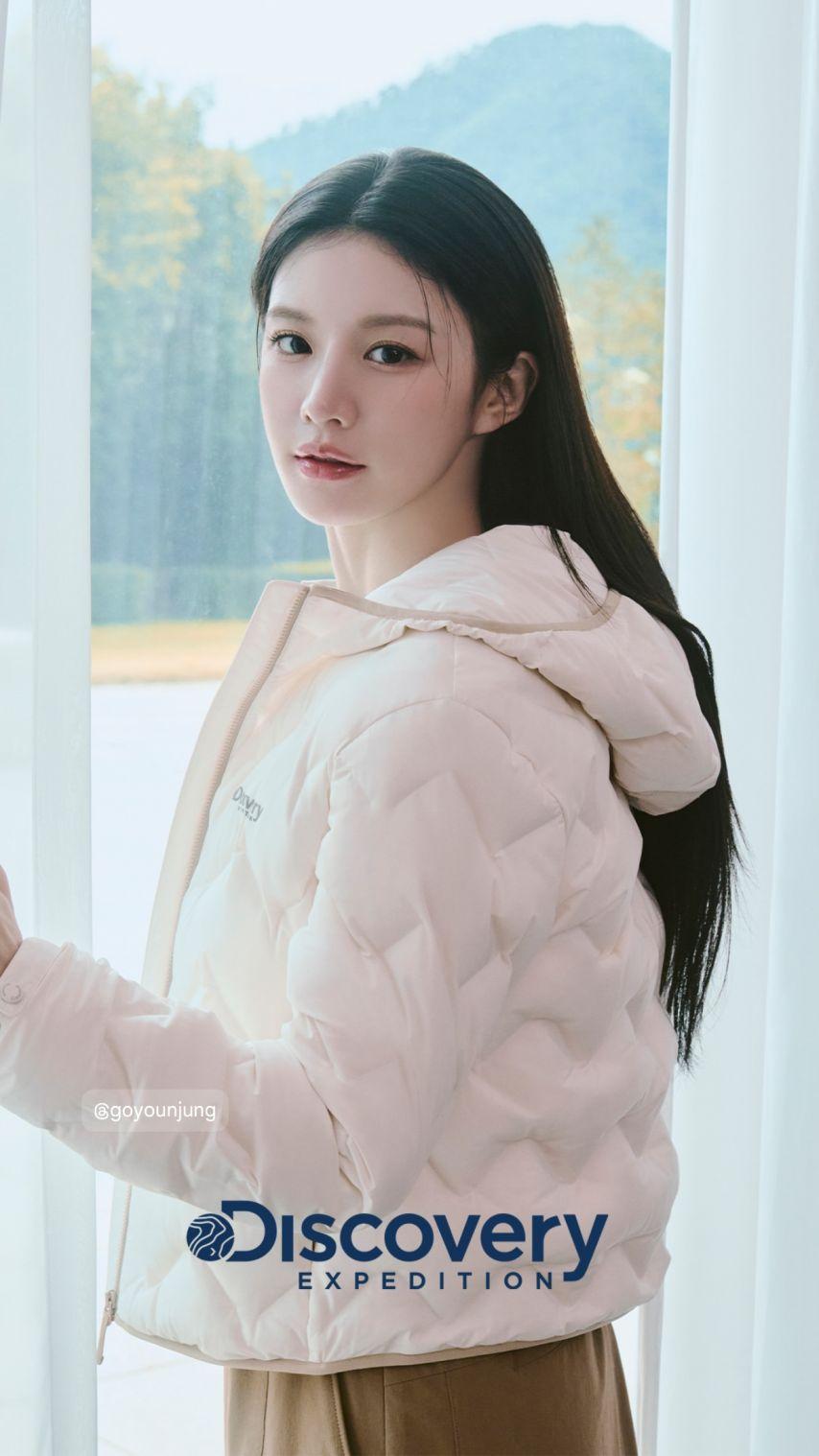 고윤정 디스커버리/ 한화손해보험/ ELLE3