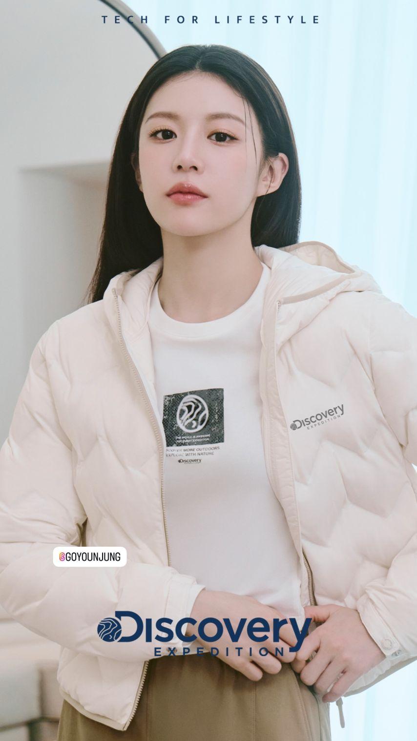 고윤정 디스커버리/ 한화손해보험/ ELLE4