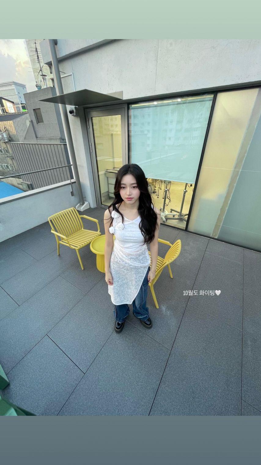 로켓펀치 다현0