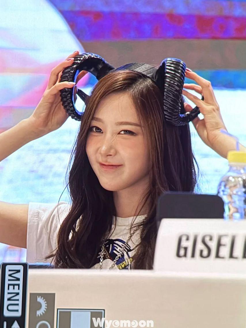 에스파 (aespa) 지젤5