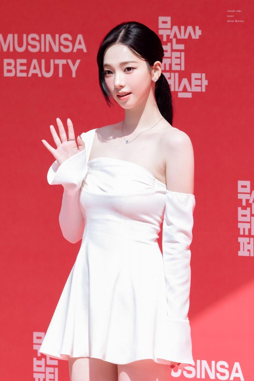 [에스파] 카리나1