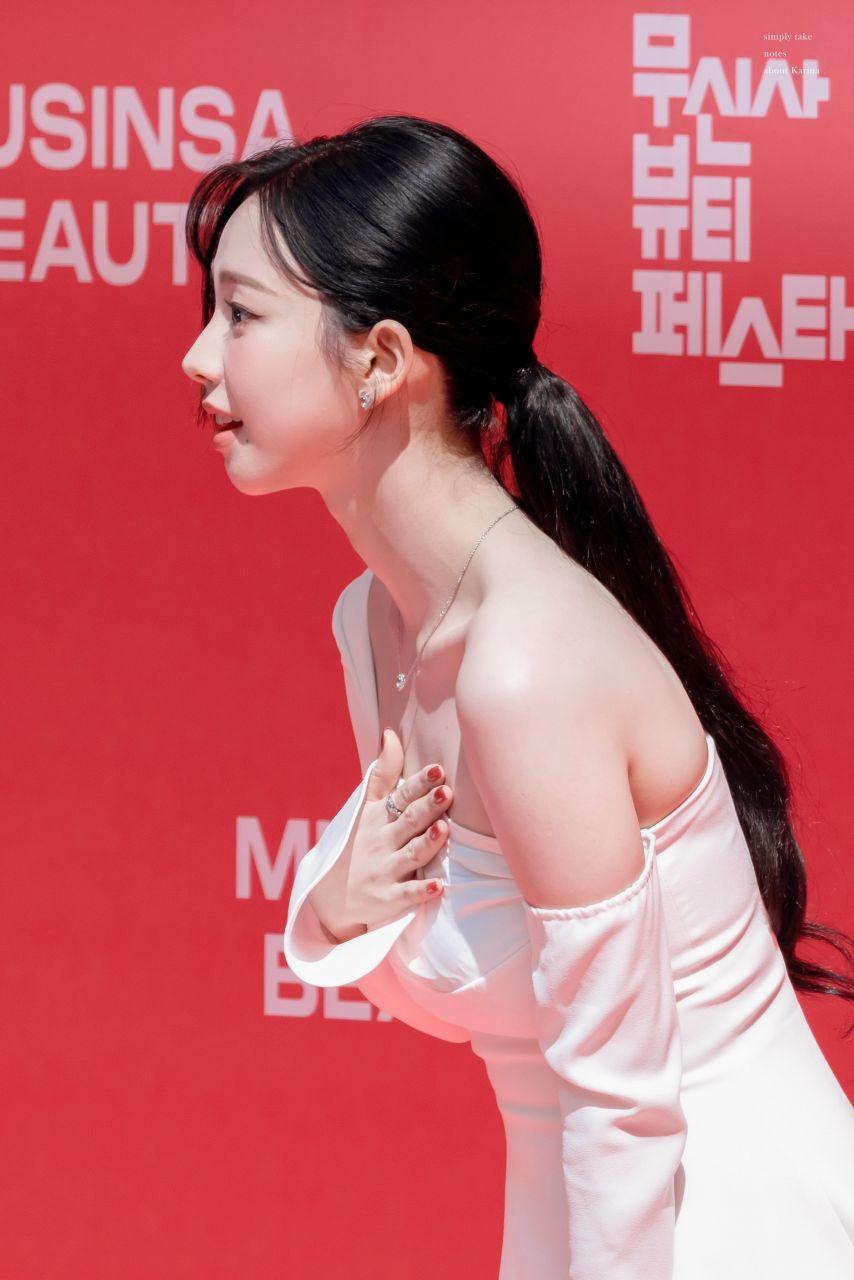 [에스파] 카리나3