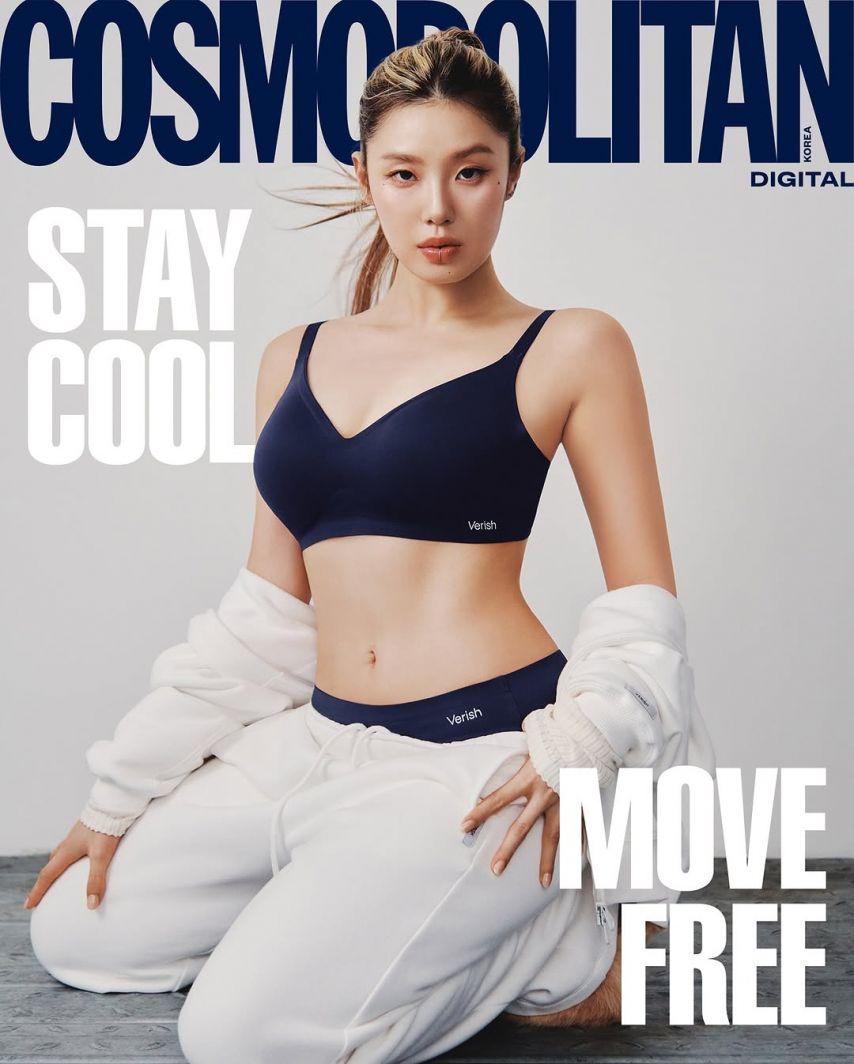 리정0