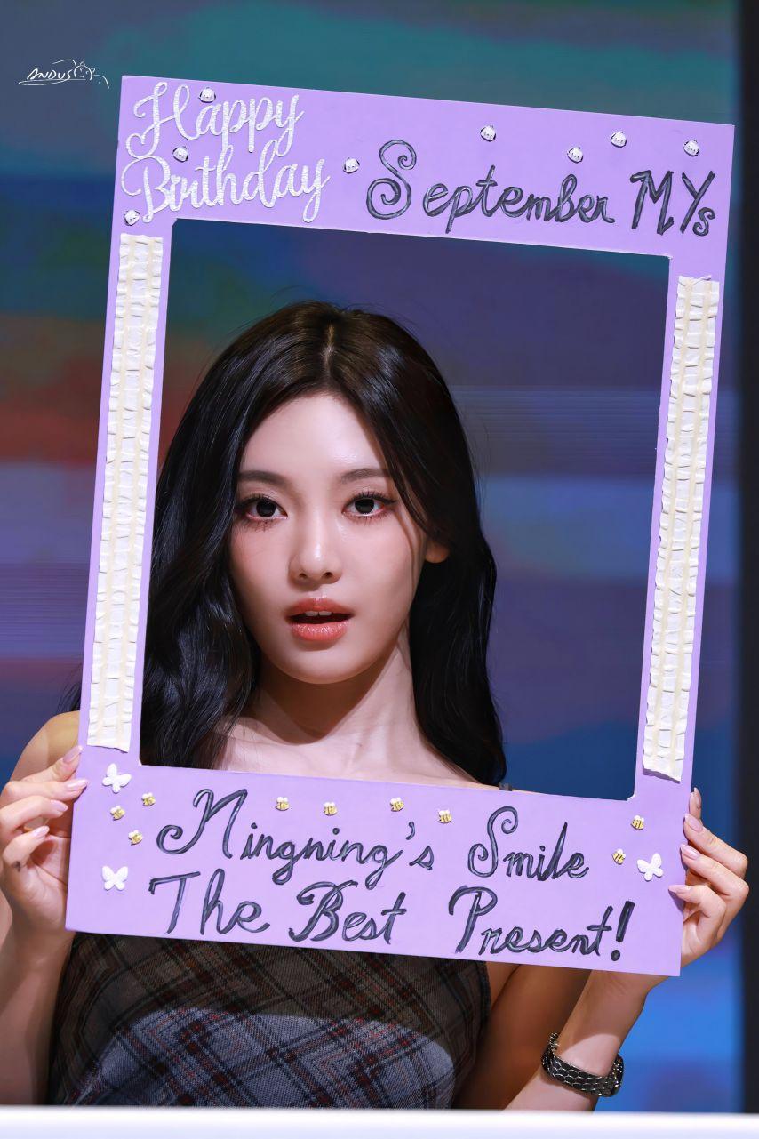 에스파 닝닝4