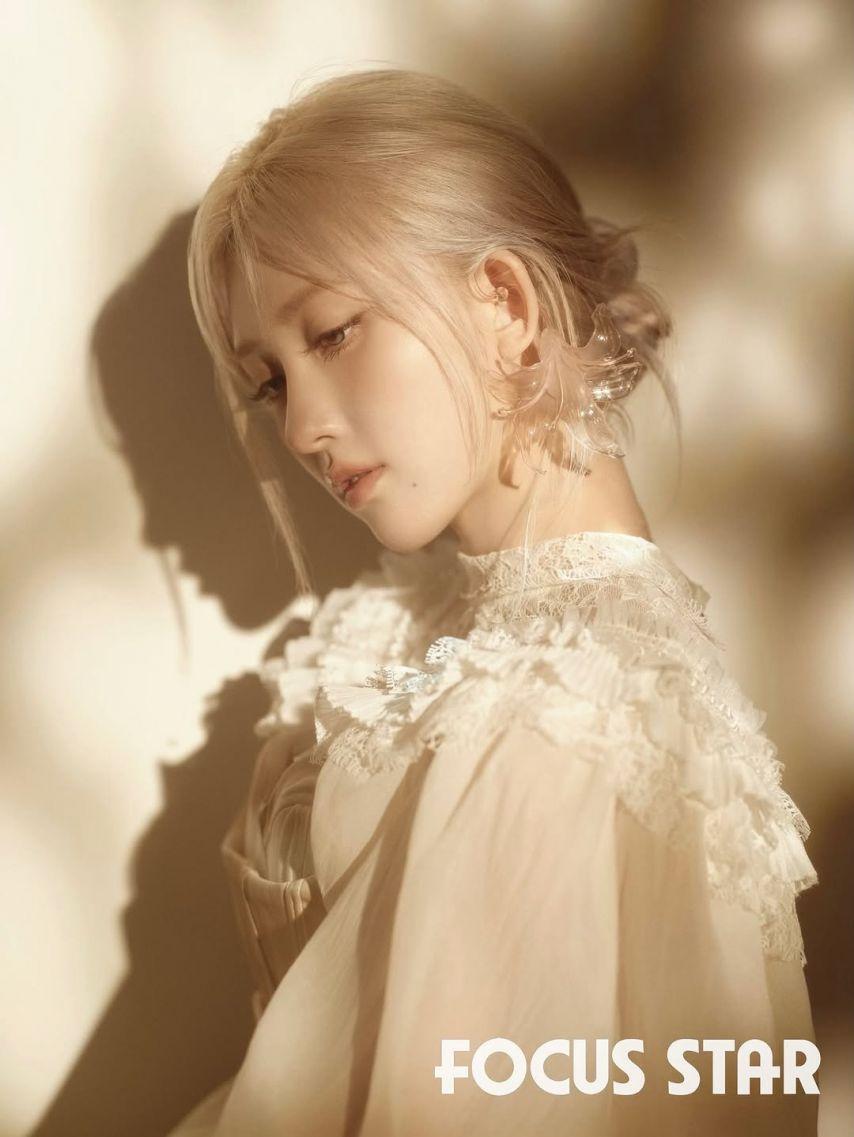 IVE (아이브) 가을6