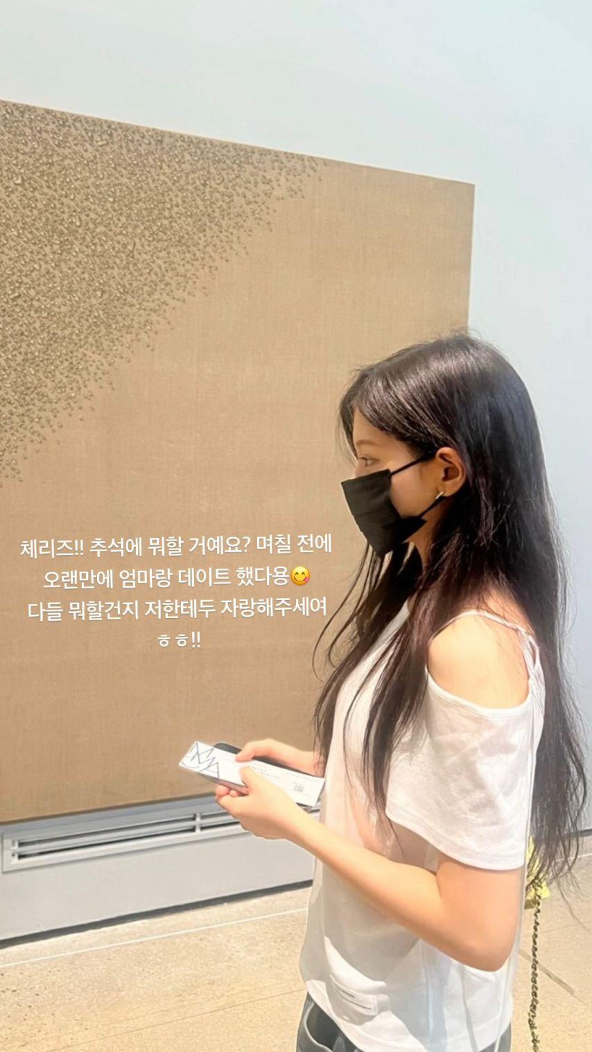 베이비돈크라이 이현0