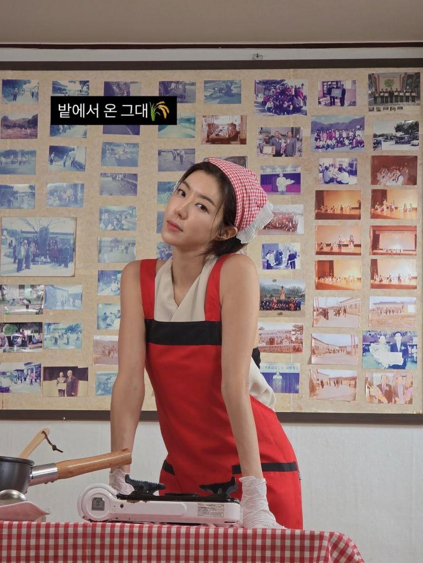 박한별 SNS0