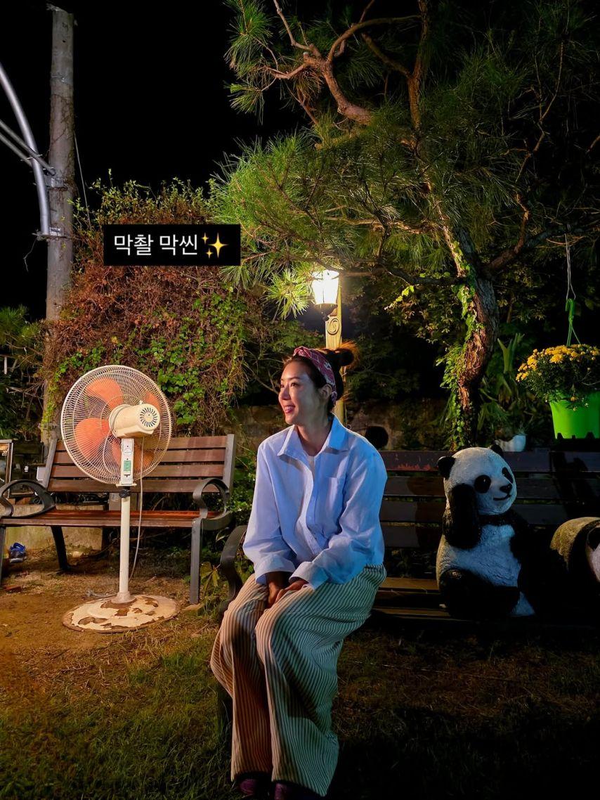 박한별 SNS2