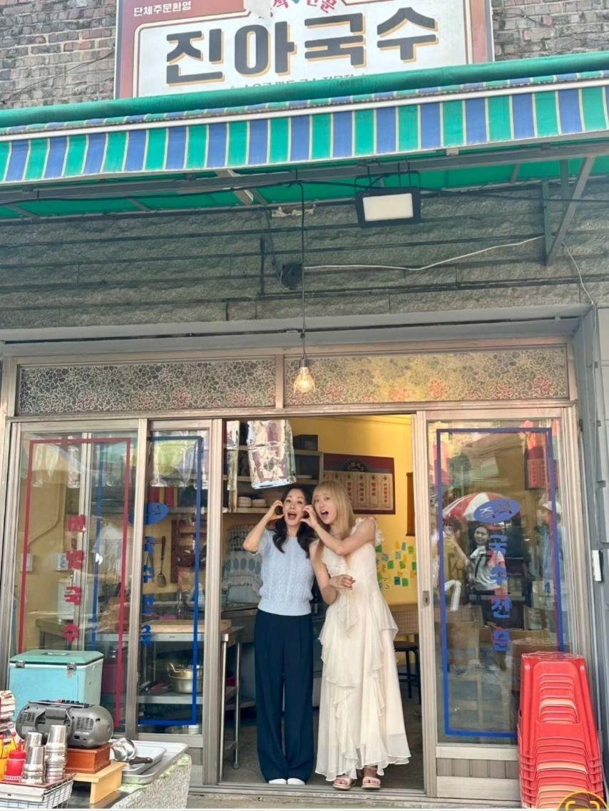 배우 오나라 SNS1