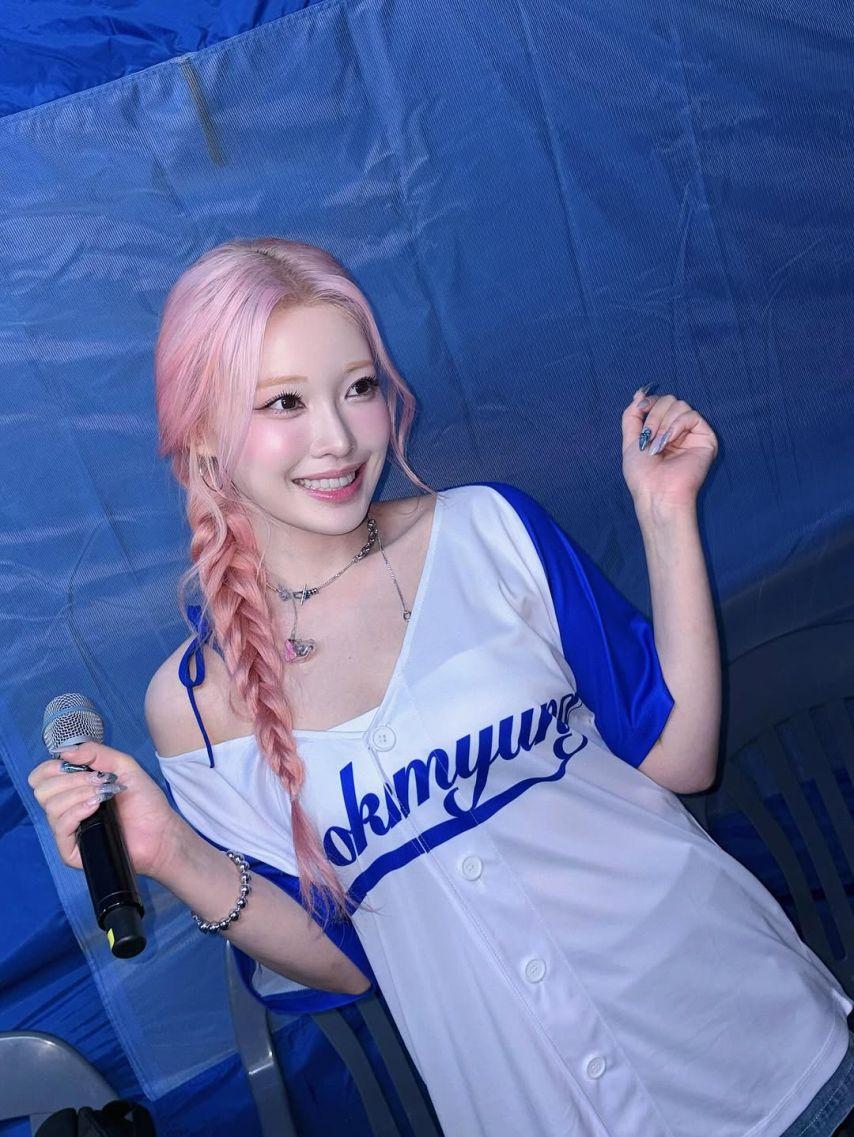 Billlie (빌리) 하람1