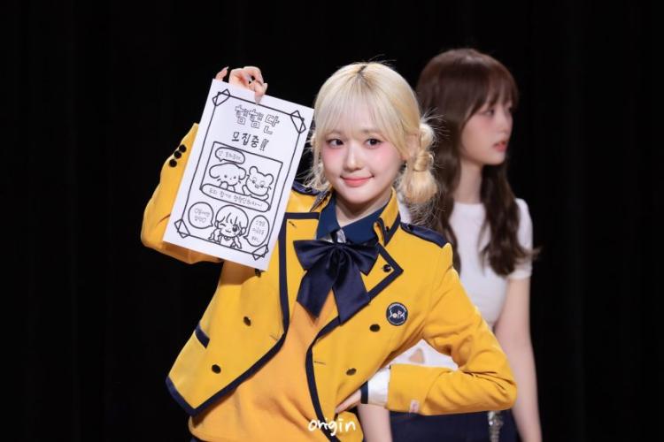 트리플에스 윤서연2