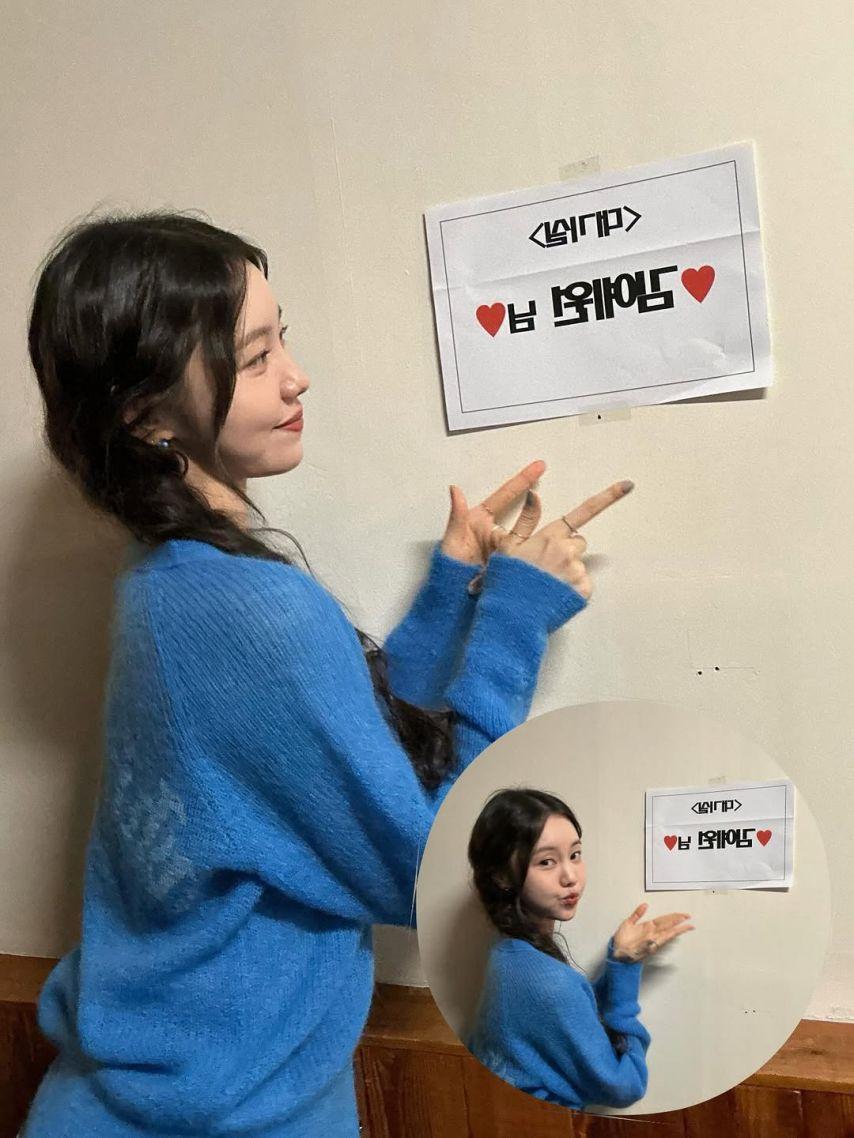 배우 김예원 SNS4