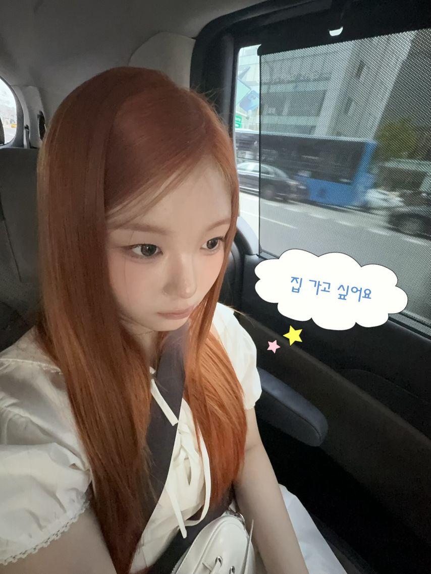 세이마이네임 승주10