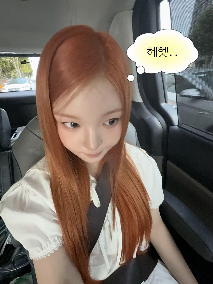 세이마이네임 승주2