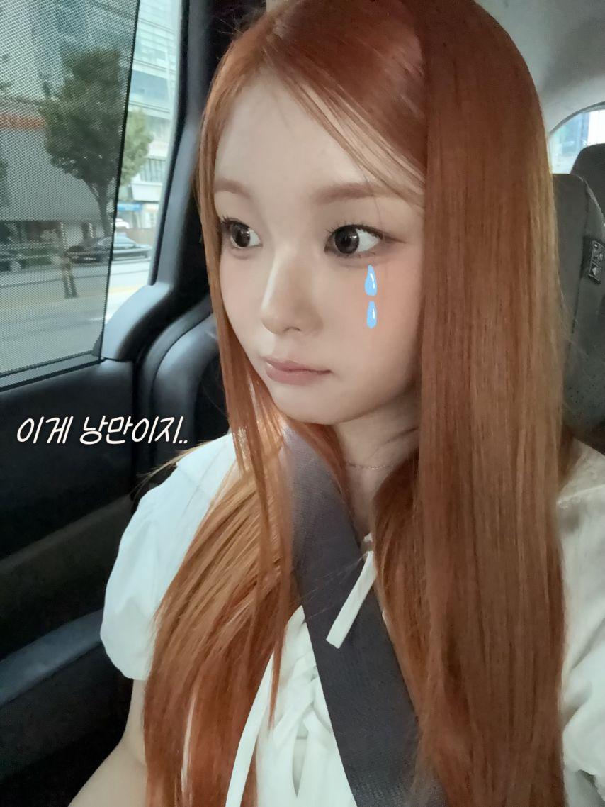 세이마이네임 승주7