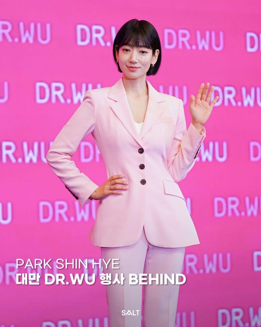 박신혜0