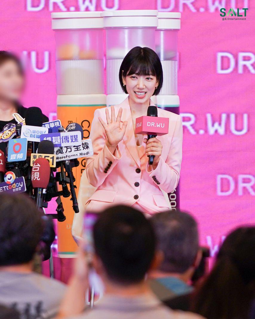 박신혜10