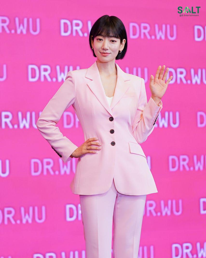 박신혜13