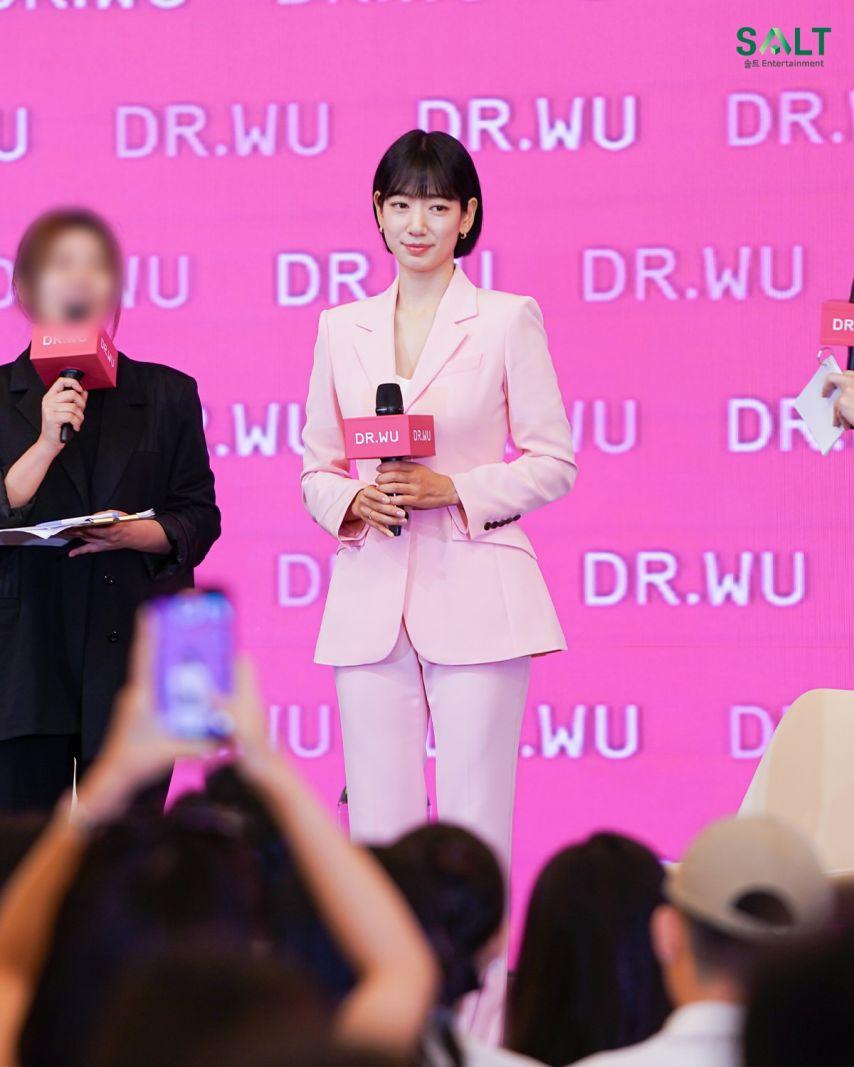 박신혜3
