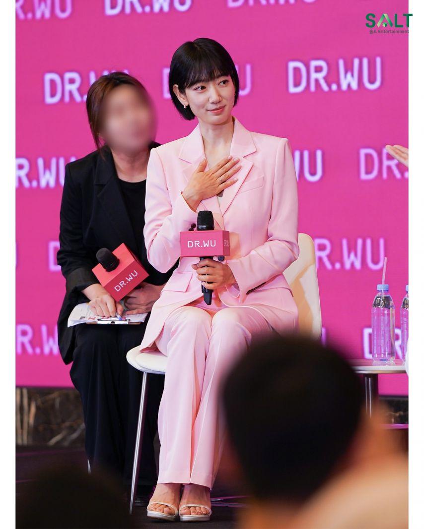 박신혜4