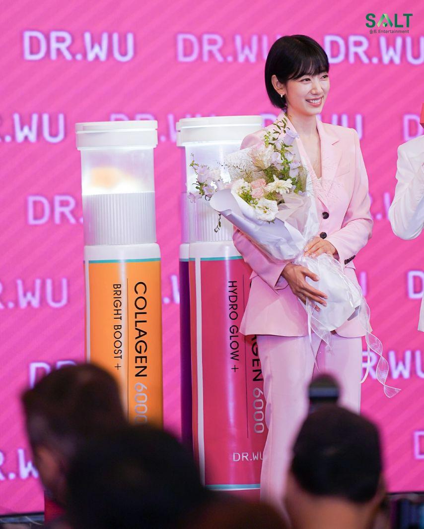 박신혜8