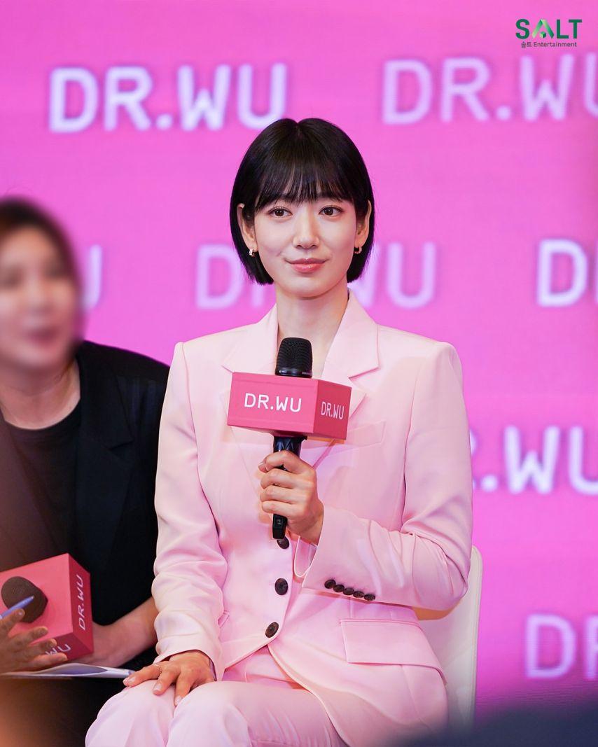 박신혜9