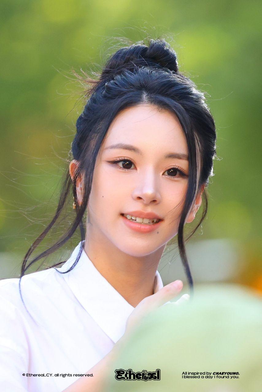 트와이스 채영1
