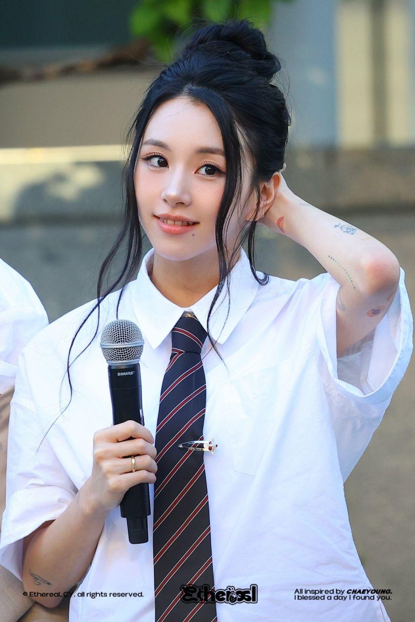 트와이스 채영3