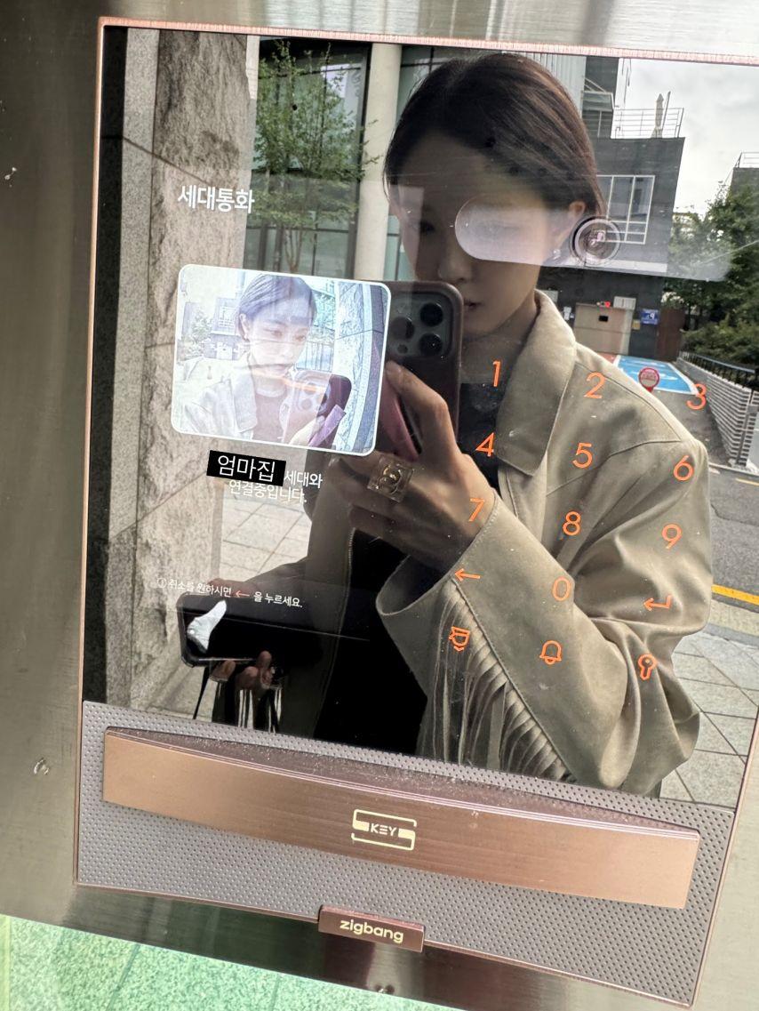 효민 SNS5