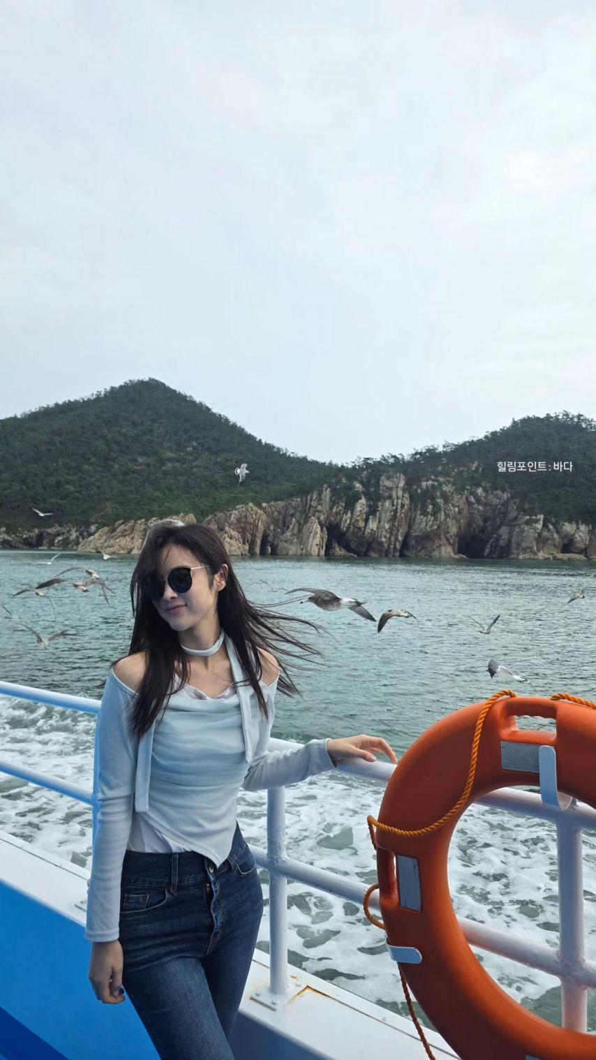 정유현 아나운서1