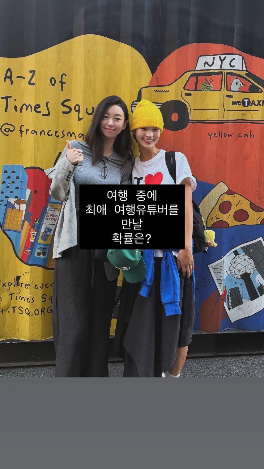 강아랑 기상캐스터0