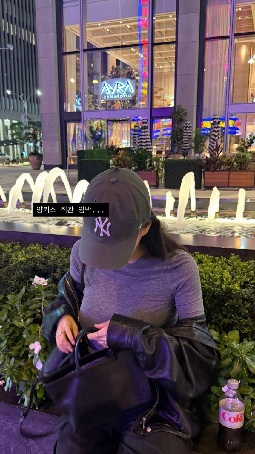 강아랑 기상캐스터2