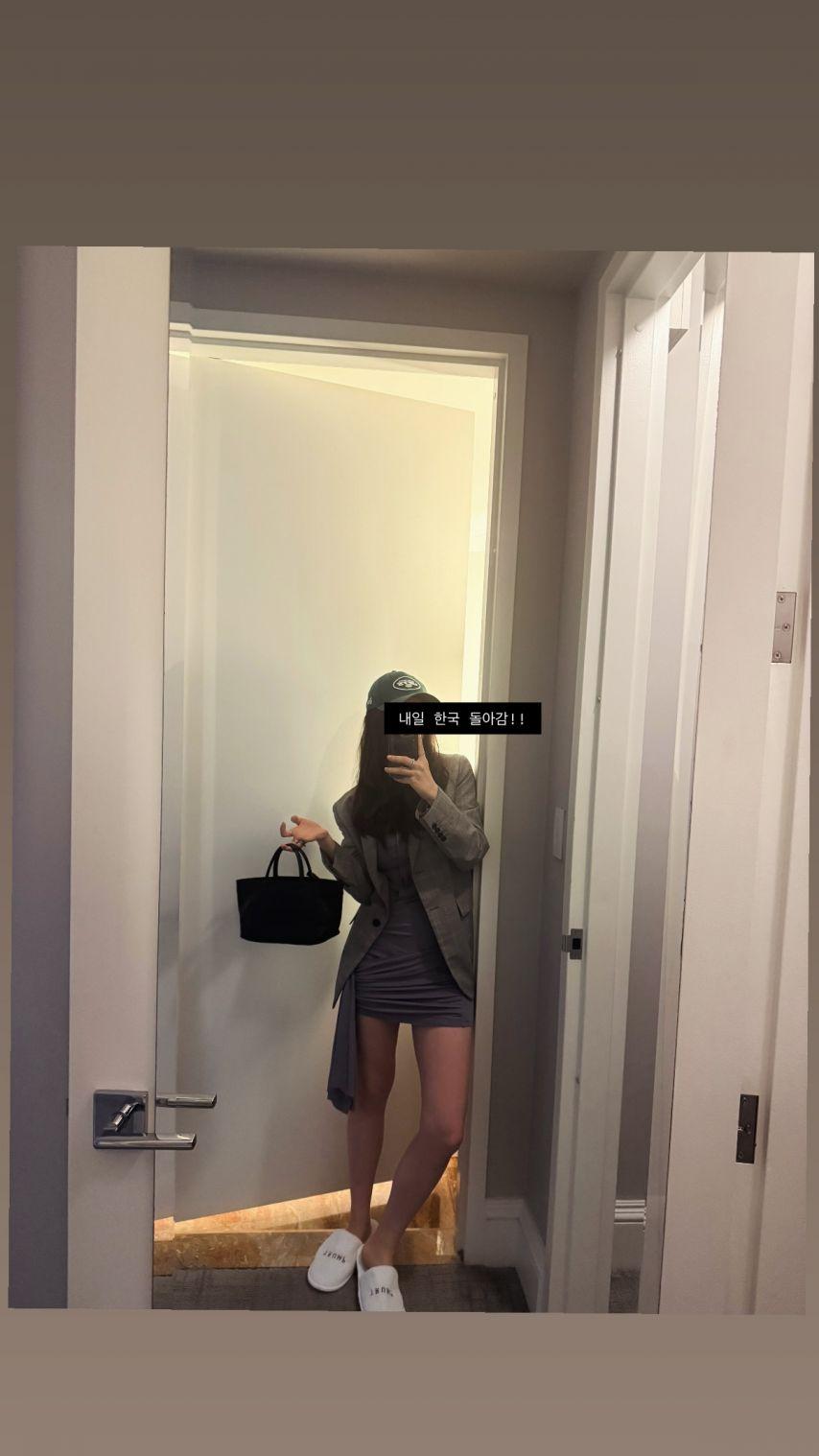 강아랑 기상캐스터3