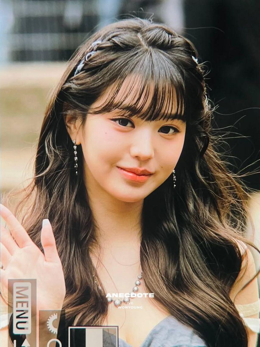 IVE (아이브) 장원영24
