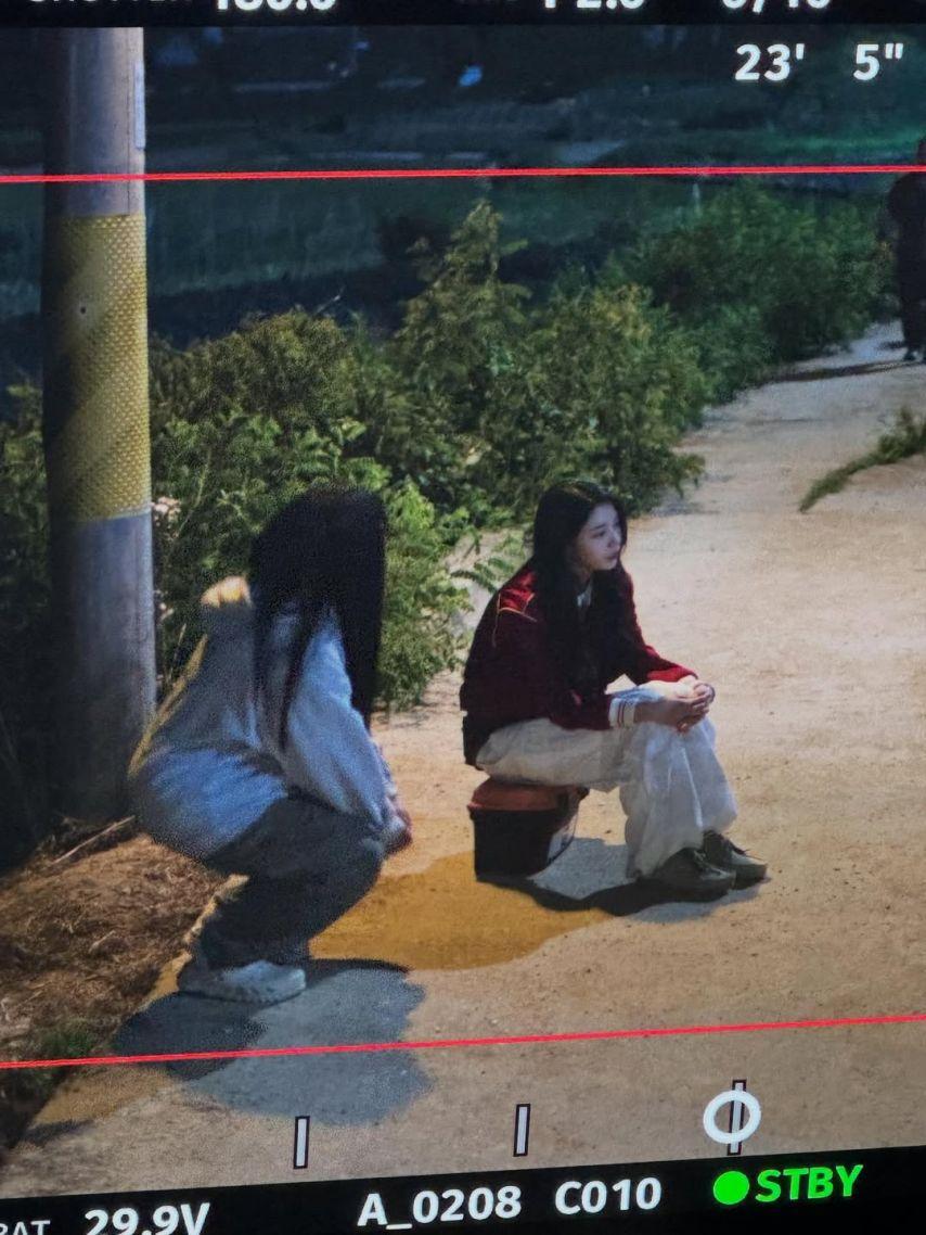 수지11