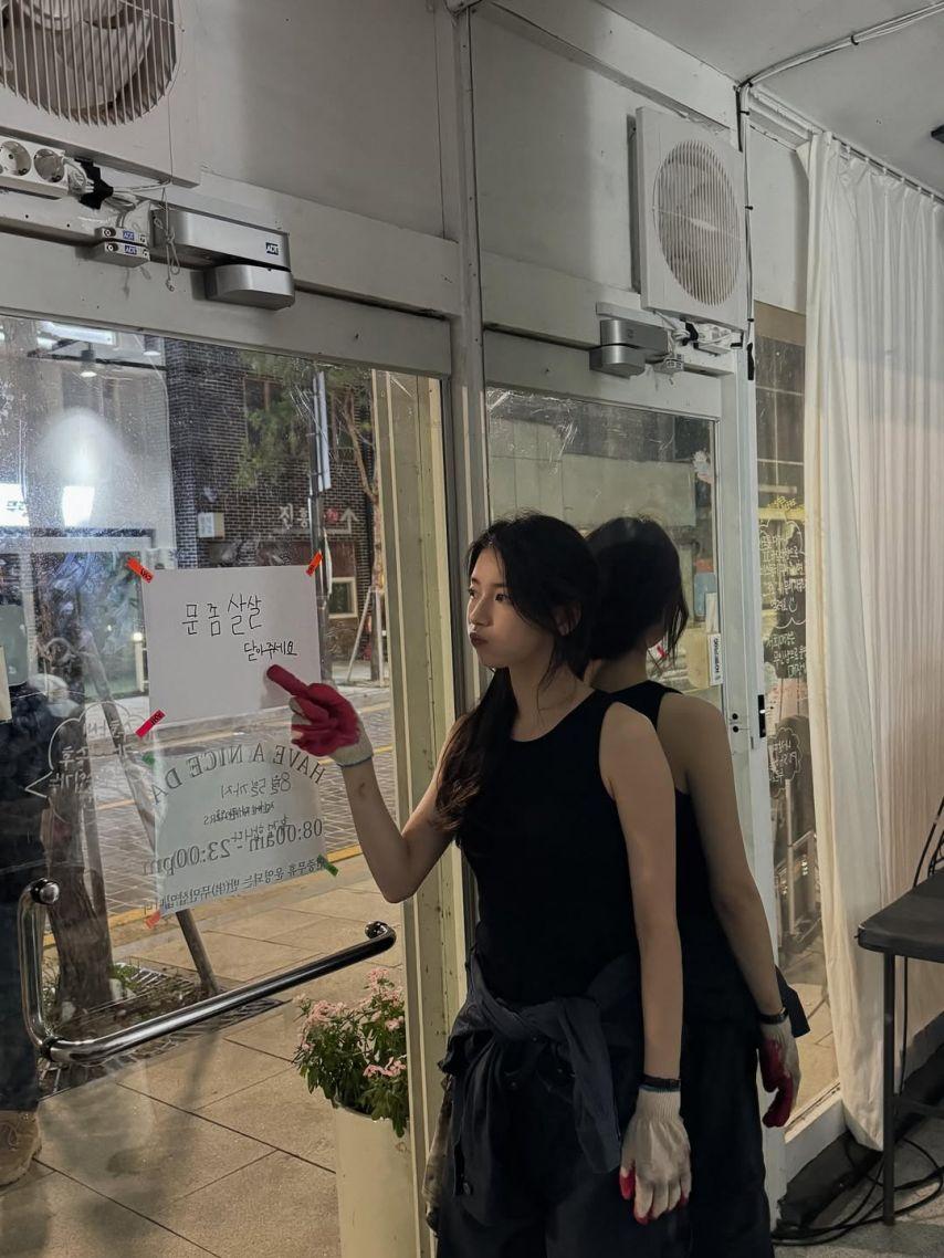 수지7