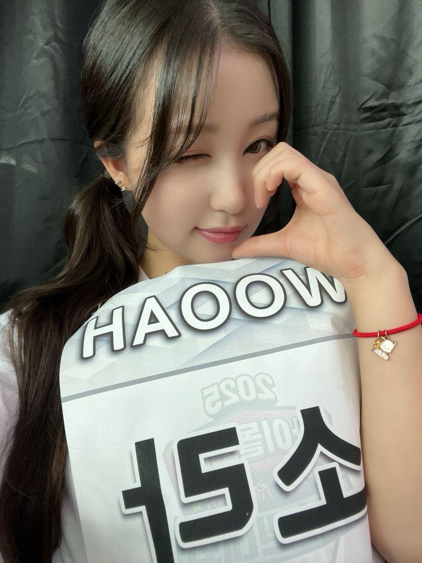 우아4