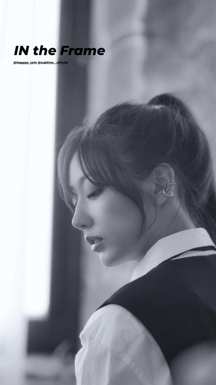 정예인/ 이미주 러블리즈 인별1