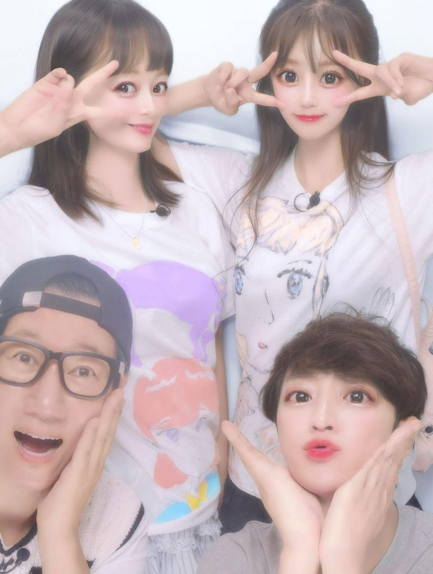 이미주 러블리즈 인별 with 전소민 이상엽 지석진7