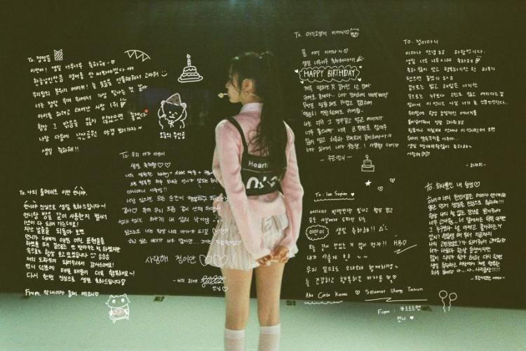 하츠투하츠 이안 생일0