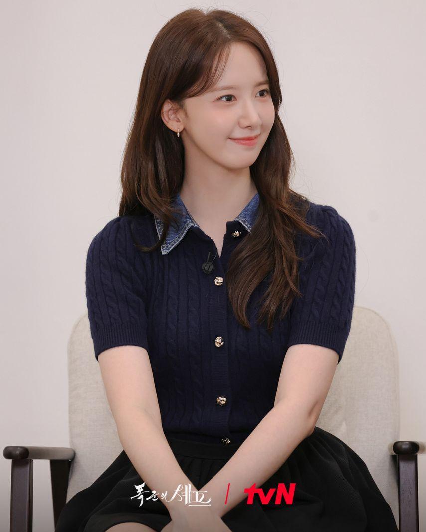 윤아 소녀시대 & 강한나 폭군의셰프0