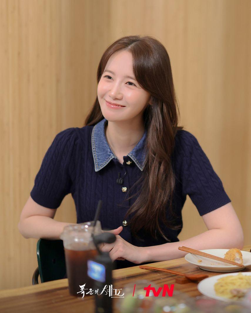 윤아 소녀시대 & 강한나 폭군의셰프3
