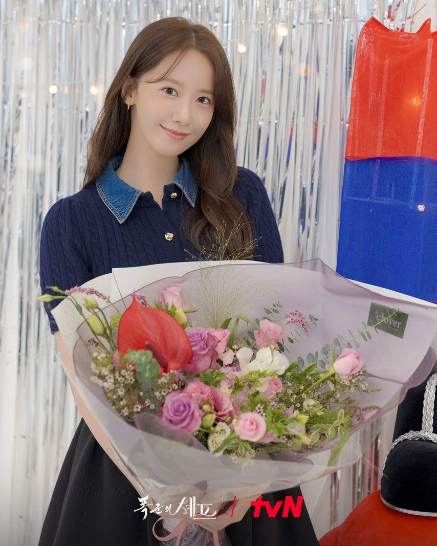 윤아 소녀시대 & 강한나 폭군의셰프4