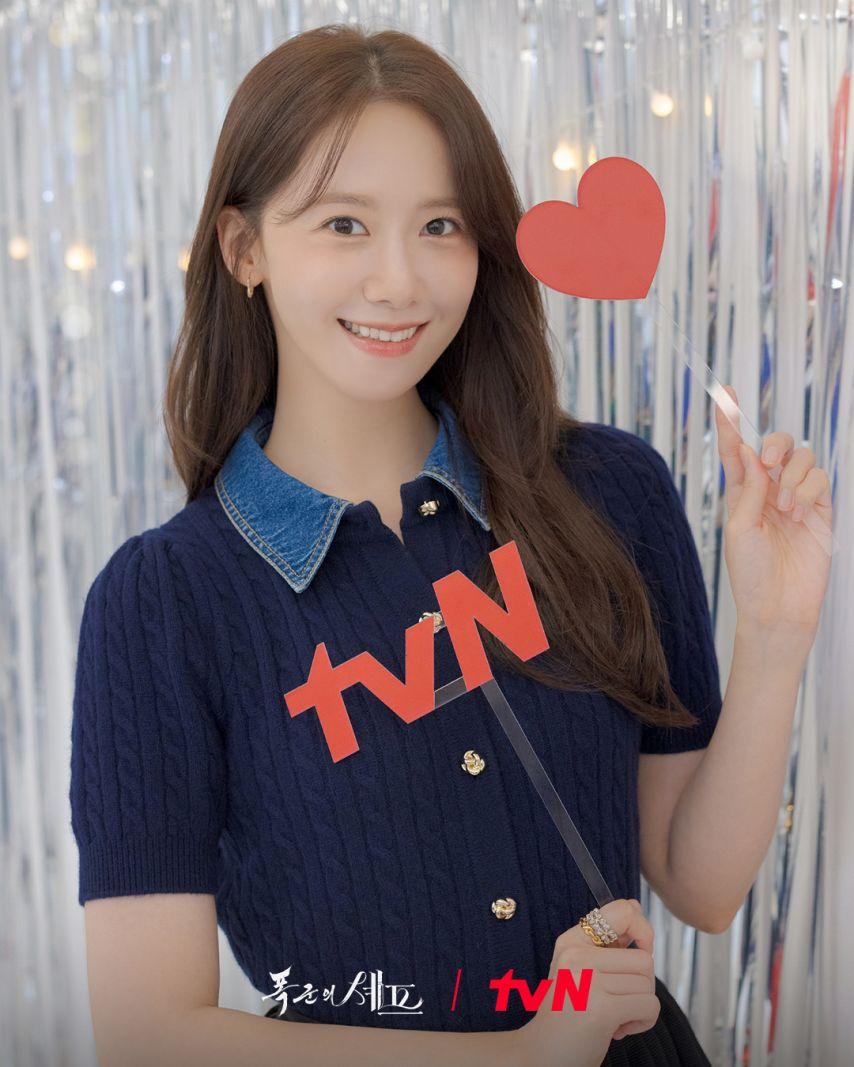 윤아 소녀시대 & 강한나 폭군의셰프5