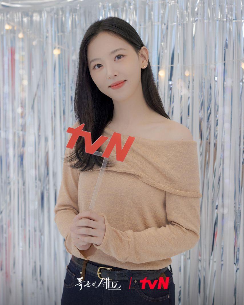 윤아 소녀시대 & 강한나 폭군의셰프9